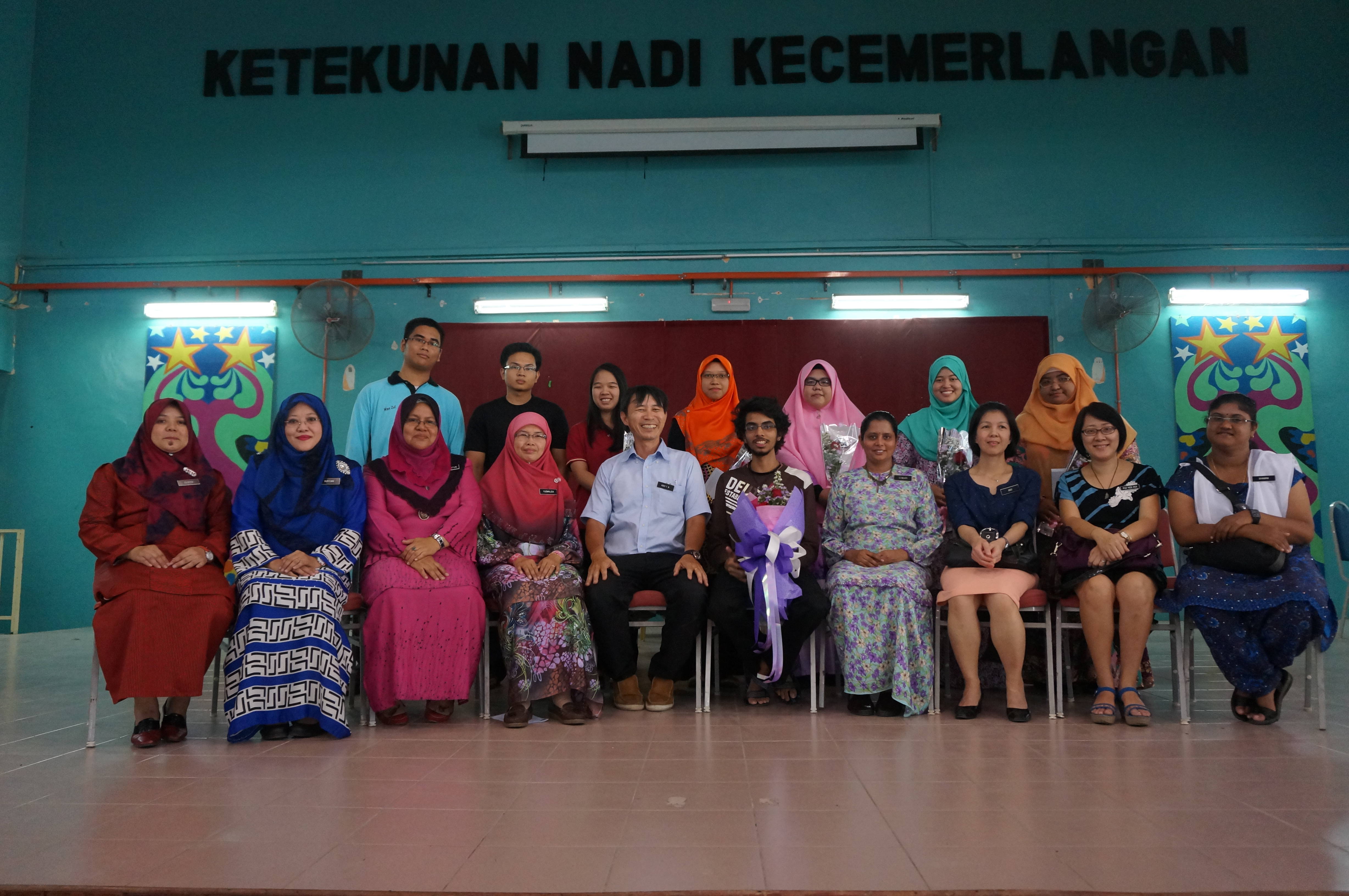 Majlis Penyampaian Keputusan STPM 2014