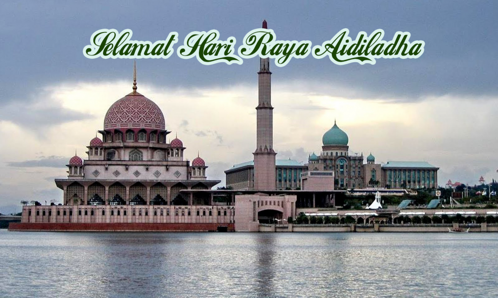 Salam Aidiladha