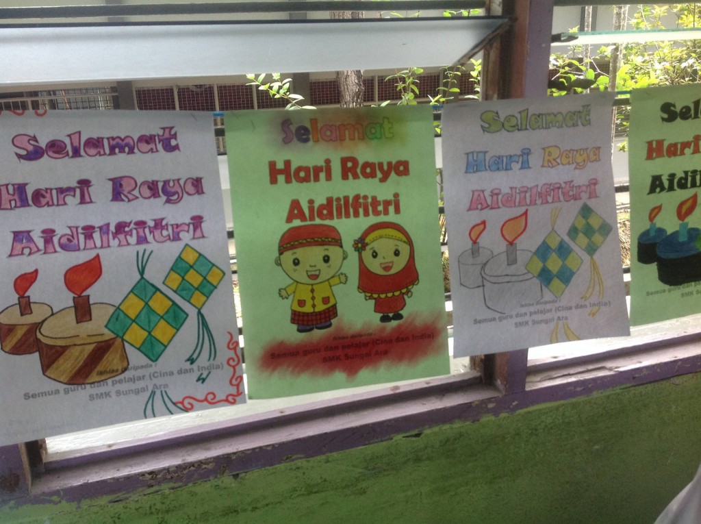 Salam Lebaran Maaf Zahir dan Batin