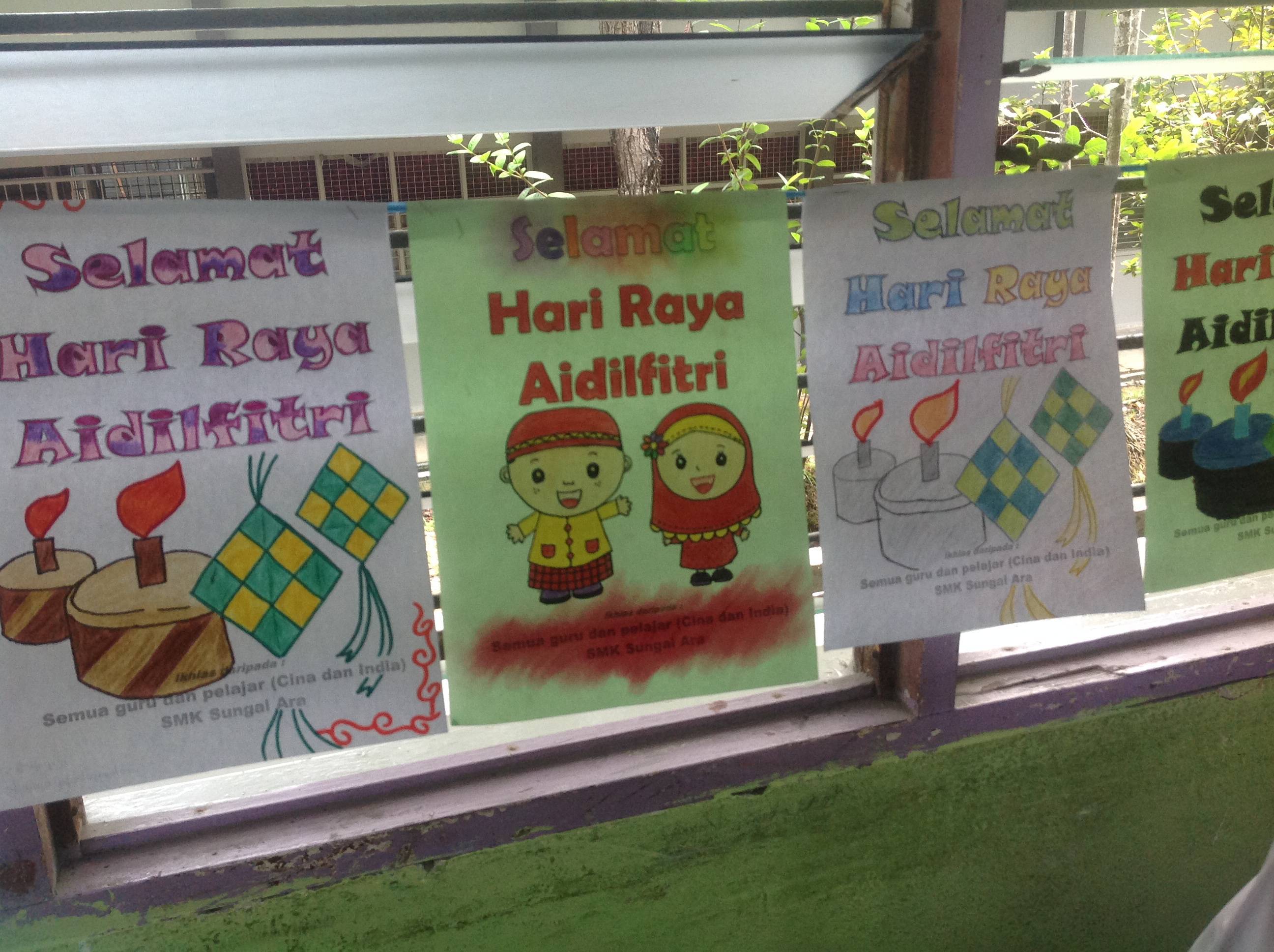 Salam Lebaran Maaf Zahir dan Batin