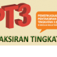 Pemerkasaan PT3 Di Sekolah Mulai 2020